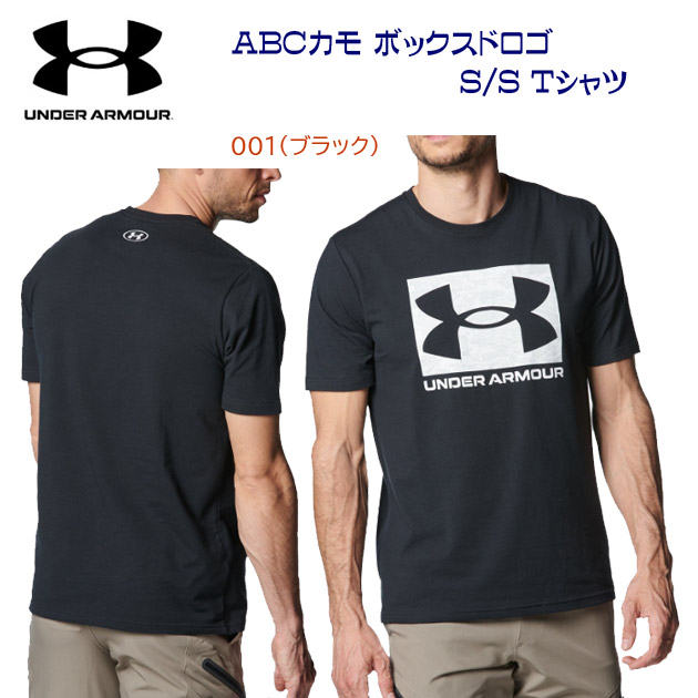 セール UNDER ARMOUR アンダーアーマー メンズウェア 半袖 Tシャツ ABCカモ ボックスドロゴ S/S Tシャツ 1388010 カラー:001(カラー:001×サイズ:XLサイズ)