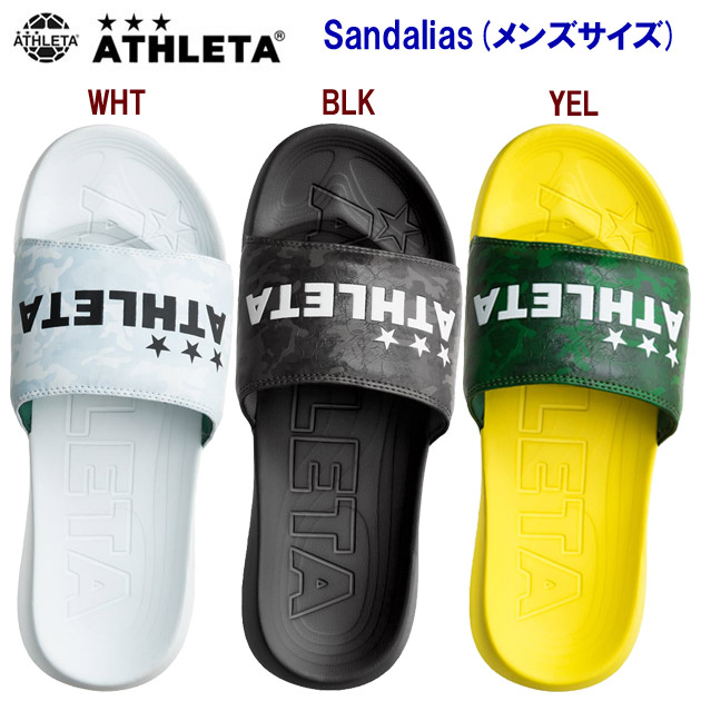 アスレタ/サンダル/シャワーサンダル Sandalias/サンダル(メンズサイズ) 14001(カラー:YEL×サイズ:25-26cm)