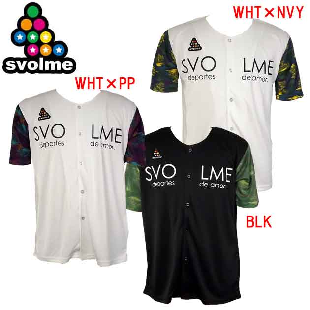 アウトレット スボルメ/SVOLME 和風柄くり衿プラシャツ 161-77600(カラー:WHT×NVY(ホワイト×ネイビー)×サイズ:Sサイズ)