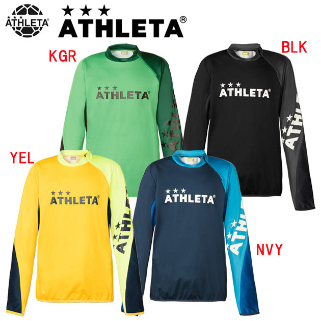 アスレタ/メンズウェア/ジャージジャケット トレーニングジャージシャツ 18005(カラー:KGR×サイズ:Lサイズ)