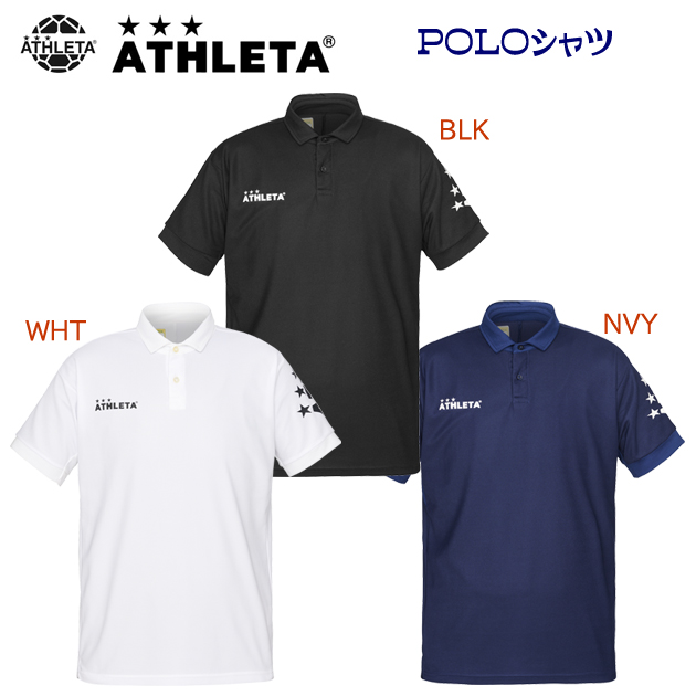 アスレタ/メンズウェア/ポロシャツ 24春夏NEW POLOシャツ(メンズ/ポロシャツ) 18017(カラー:WHT×サイズ:Oサイズ)