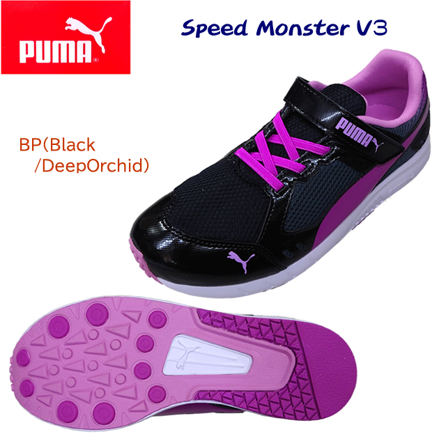 PUMA/プーマ/ジュニアシューズ/スニーカー プーマスピードモンスターV3(ジュニア/スニーカー) 19026620(カラー:BLKPNK×サイズ:23.0cm)