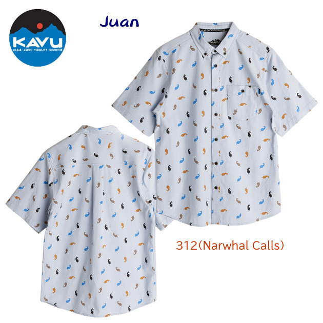 KAVU(カブー)/カブー/メンズウェア/シャツ/トレッキングシャツ NEW ユアン(メンズ/シャツ) 19810500(カラー:312×サイズ:Mサイズ)