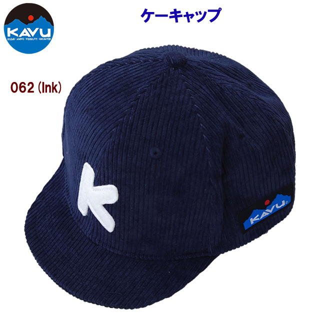 KAVU(カブー)/カブー/キャップ/帽子 ケーキャップ(メンズ/キャップ) 19811237(カラー:062×サイズ:Fサイズ)