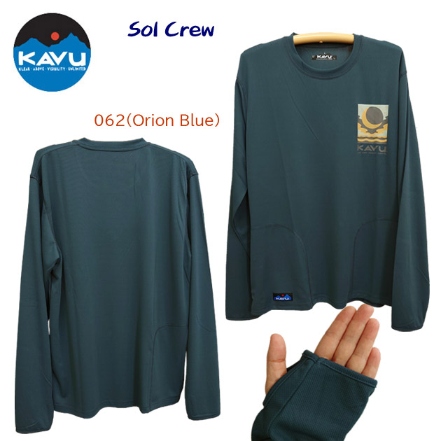 KAVU(カブー)/カブー/メンズウェア/Tシャツ/Tシャツ NEW ソルクルー(メンズ/Tシャツ) 19811577(カラー:062×サイズ:Lサイズ)