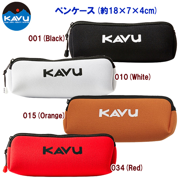 KAVU(カブー)/カブー/筆箱/ペンケース ペンケース 19820448(カラー:038×サイズ:Fサイズ)