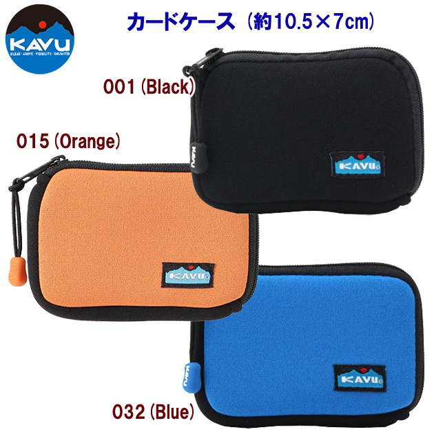 KAVU(カブー)/カブー/カードケース/ケース カードケース 19820449(カラー:015×サイズ:Fサイズ)
