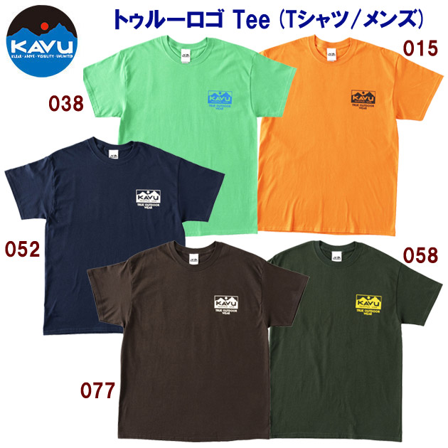 セール KAVU(カブー)/メンズウェア/Tシャツ/Tシャツ トゥルーロゴTee(Tシャツ/メンズ) 19821424(カラー:015×サイズ:Sサイズ)