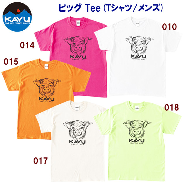 セール KAVU(カブー)/メンズウェア/Tシャツ/Tシャツ ピッグTee(Tシャツ/メンズ) 19821438(カラー:015×サイズ:Sサイズ)