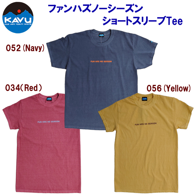 KAVU(カブー)/カブー/メンズウェア/Tシャツ/Tシャツ 22春夏NEW Fun Has No Season(メンズ/Tシャツ) 19821611(カラー:034×サイズ:Sサイズ)