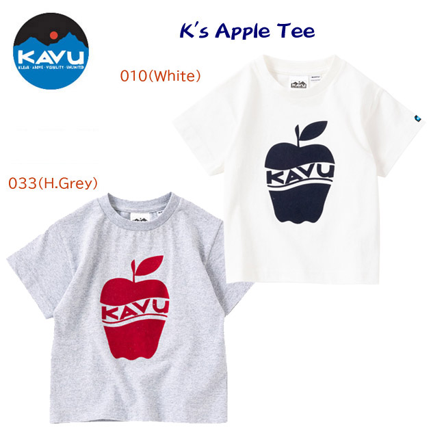 KAVU/カブー/キッズウェア/ジュニアウェア/Tシャツ NEW キッズ アップルTee(キッズ/Tシャツ) 19821871(カラー:033×サイズ:100サイズ)