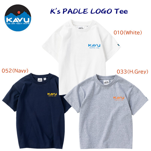 KAVU/カブー/キッズウェア/ジュニアウェア/Tシャツ NEW キッズパドルロゴTee(キッズ/Tシャツ) 19822020(カラー:010×サイズ:120サイズ)