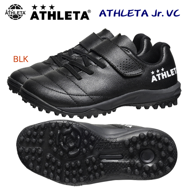 アスレタ/ジュニアシューズ/サッカートレシュー/トレシュー ATHLETA Jr. VC(ジュニア/サッカートレシュー) 21013J カラー:BLK(カラー:BLK×サイズ:22.0cm)