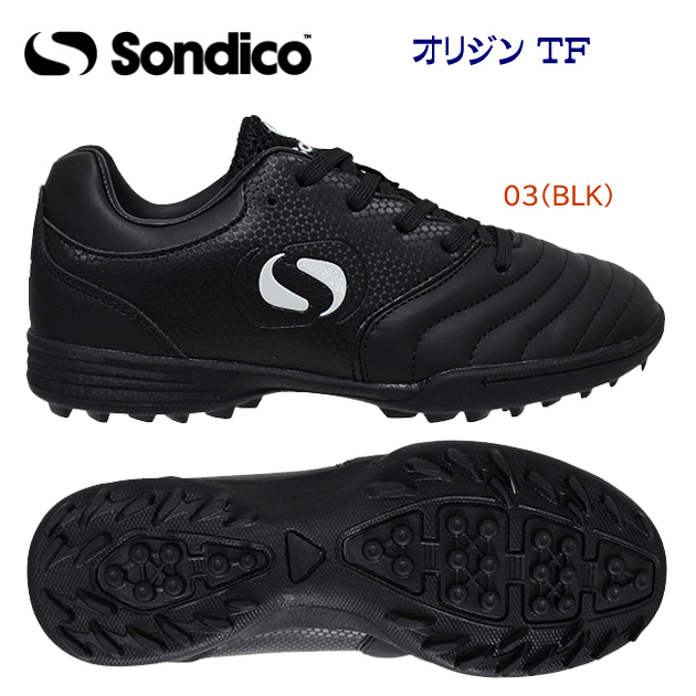 Sondico/ソンディコ/ジュニアシューズ/サッカートレシュー オリジン TF(サッカートレシュー/ジュニア) 23T055A カラー:03(カラー:03×サイズ:23.0cm)