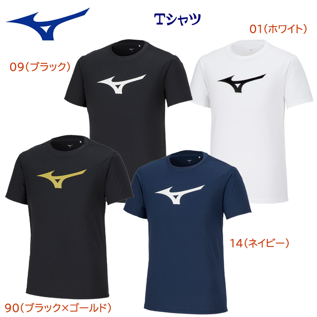 ミズノ/メンズウェア/Tシャツ Tシャツ(ユニセックス/Tシャツ) 32MAA155(カラー:01×サイズ:XLサイズ)
