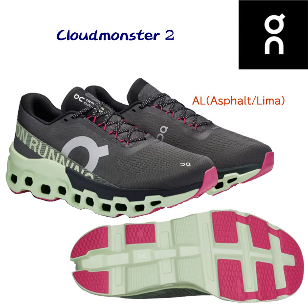 オン/メンズシューズ/ランニングシューズ Cloudmonster 3ME1012 カラー:BF(カラー:BlackFrost×サイズ:26.5cm)