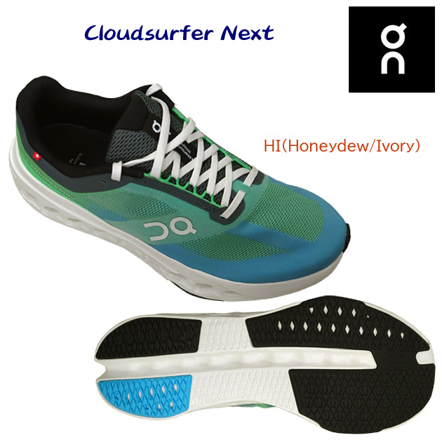 オン/メンズシューズ/ランニングシューズ NEW Cloudsurfer Next(メンズ/ランニングシューズ) 3ME30023209 カラー:HI(カラー:HoneydewIvory×サイズ:27.0cm)