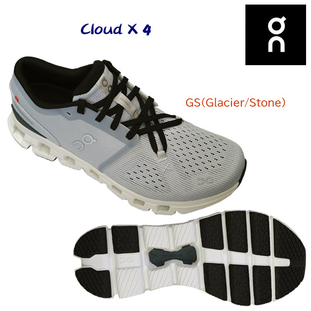 オン/メンズシューズ/ランニングシューズ NEW Cloud X 4(メンズ/ランニングシューズ) 3ME30041147 カラー:GS(カラー:GlacierStone×サイズ:26.5cm)