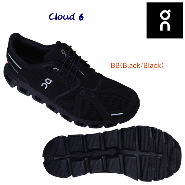 オン/メンズシューズ/ランニングシューズ 25春夏NEW Cloud 6(メンズ/ランニングシューズ) 3MF10071043 カラー:BB(カラー:BlackBlack×サイズ:26.5cm)