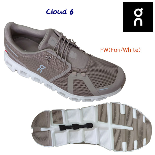 オン/メンズシューズ/ランニングシューズ NEW Cloud 6(メンズ/ランニングシューズ) 3MF10073280 カラー:Fog/White(カラー:FogWhite×サイズ:28.0cm)