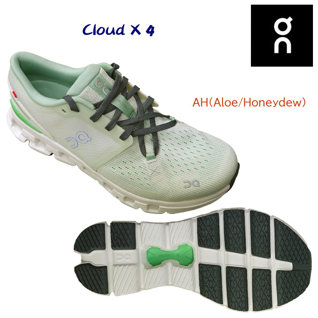 オン/レディースシューズ/ランニングシューズ NEW Cloud X 4(レディース/ランニングシューズ) 3WE30073088 カラー:AH(カラー:AloeHoneydew×サイズ:24.0cm)