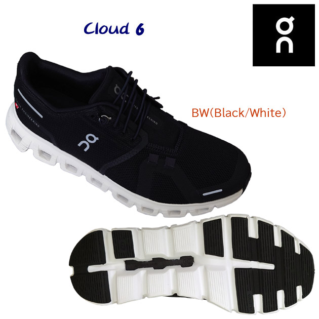オン/レディースシューズ/ランニングシューズ 25春夏NEW Cloud 6(レディース/ランニングシューズ) 3WF10060299 カラー:BW(カラー:BlackWhite×サイズ:23.5cm)