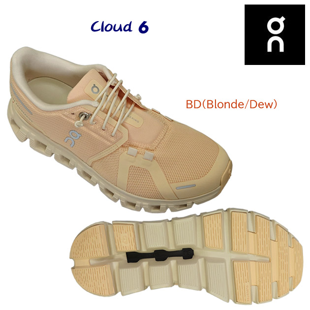 オン/レディースシューズ/ランニングシューズ NEW Cloud 6(レディース/ランニングシューズ) 3WF10063107 カラー:BD(カラー:BlondeDew×サイズ:23.5cm)