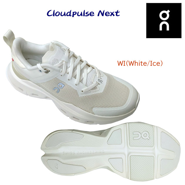 NEW on/オン/レディースシューズ/ランニングシューズ Cloudpulse Next(レディース/ランニングシューズ) 3WF30320202 カラー:White/Ice(カラー:White/Ice×サイズ:25.0cm)