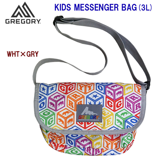 アウトレット グレゴリー/バッグ/メッセンジャーバッグ KIDS MESSENGER BAG(メッセンジャーバッグ) 55260(カラー:WHT×GRY×サイズ:3L)
