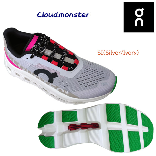 オン/レディースシューズ/ランニングシューズ Cloudmonster 6197652W カラー:Silver/Ivory(カラー:SilverIvory×サイズ:24.0cm)