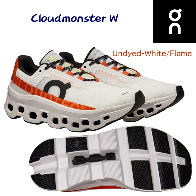 オン/レディースシューズ/ランニングシューズ Cloudmonster(ランニングシューズ/レディース) 6198083W(カラー:UndyedWhiteFlame×サイズ:23.5cm)