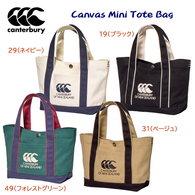 カンタベリー/バッグ/トートバッグ キャンバスミニトートバッグ(トートバッグ) AB04817 (カラー:19×サイズ:Fサイズ)