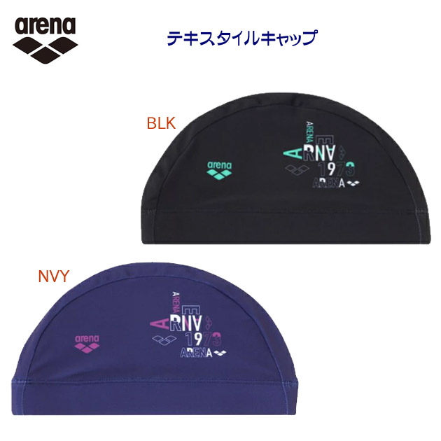 arena/アリーナ/スイムキャップ テキスタイルキャップ(スイムキャップ) ARN4416(カラー:NVY×サイズ:Fサイズ)