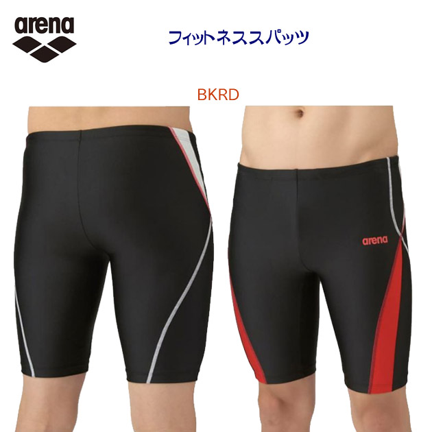arena/アリーナ/メンズ/スパッツ/スパッツ水着 フィットネススパッツ(メンズ/水着) AS5SWF67M(カラー:BKRD×サイズ:Lサイズ)