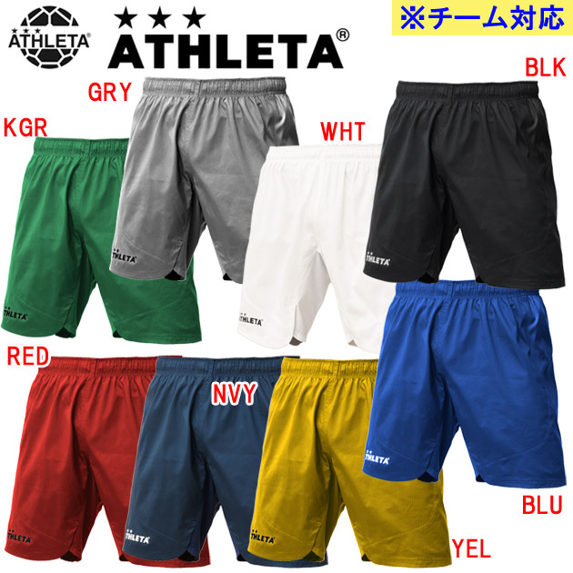 安達運動具店 / アスレタ/ジュニアウェア/プラパン/ゲームパンツ ジュニア定番チーム対応ゲームパンツ 18002J (カラー:NVY×サイズ:160サイズ)