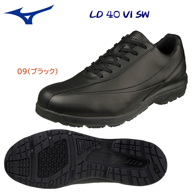 ミズノ/メンズシューズ/ウォーキングシューズ LD40 VI SW(メンズ/ウォーキングシューズ) B1GC220309(カラー:09×サイズ:27.0cm)
