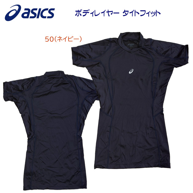 セール アシックス/メンズウェア/野球アンダーシャツ/半袖アンダーシャツ  asics ボディレイヤー TF HS 半袖(メンズ/野球アンダー) BAB002(カラー:50×サイズ:Mサイズ)