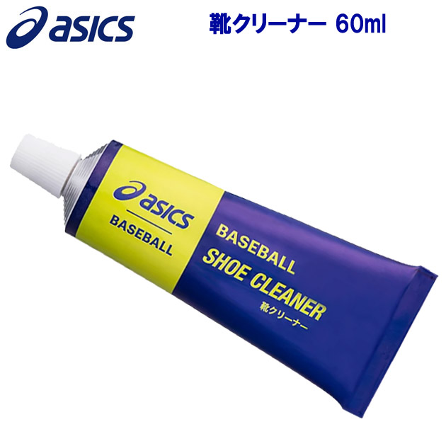 アシックス/お手入れ用品/クリーナー/シューズクリーナ 靴クリーナー BEO019(カラー:00×サイズ:60ml)