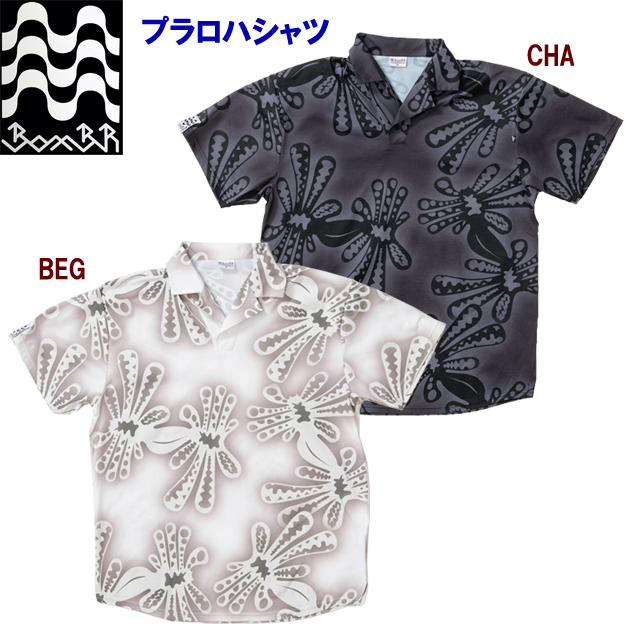 アスレタ/メンズウェア/プラシャツ 22春夏NEW プラロハシャツ(メンズ/プラシャツ) BR0231(カラー:BEG×サイズ:Mサイズ)