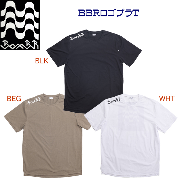 セール アスレタ/メンズウェア/Tシャツ BomBRロゴプラT(メンズ/Tシャツ) BR0275(カラー:BEG×サイズ:Mサイズ)