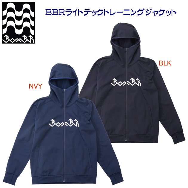 セール アスレタ/メンズウェア/ジャージ/トレーニングジャケット BonBR BBRライトテックトレーニングJK(メンズ/ジャージ) BR0290(カラー:BLK×サイズ:Mサイズ)