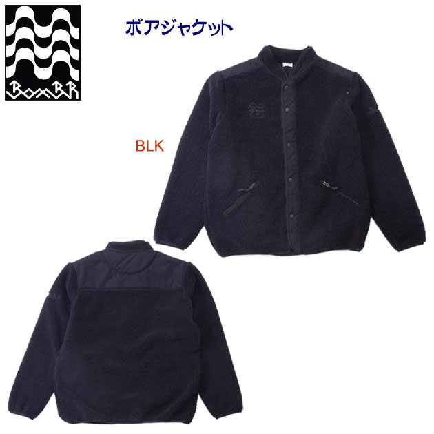 セール アスレタ/メンズウェア/フリース/フリースジャケット ボアジャケット(メンズ/フリース) BR0292(カラー:BLK×サイズ:Oサイズ)