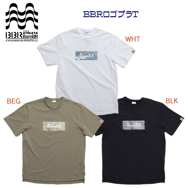 アスレタ/メンズウェア/Tシャツ NEW BomBRロゴプラT(メンズ/Tシャツ) BR0297(カラー:WHT×サイズ:Lサイズ)