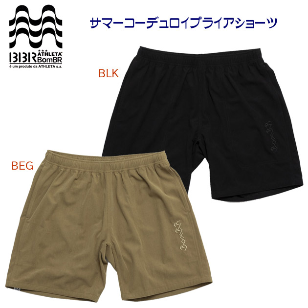 アスレタ/メンズウェア/ハーフパンツ NEW BomBRサマーコーデュロイプライアショーツ(メンズ/ハーフパンツ) BR0303(カラー:BLK×サイズ:Lサイズ)