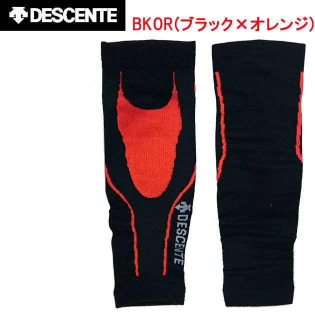 セール デサント/DESCENTE 3D CORE HOT カーフカバー  DAC-9465(カラー:BKOR×サイズ:Fサイズ)