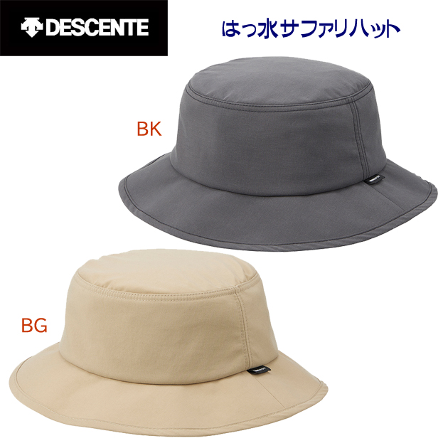 DESCENTE/デサント/ハット/帽子 はっ水サファリハット DMAWJC61(カラー:BK×サイズ:Fサイズ)