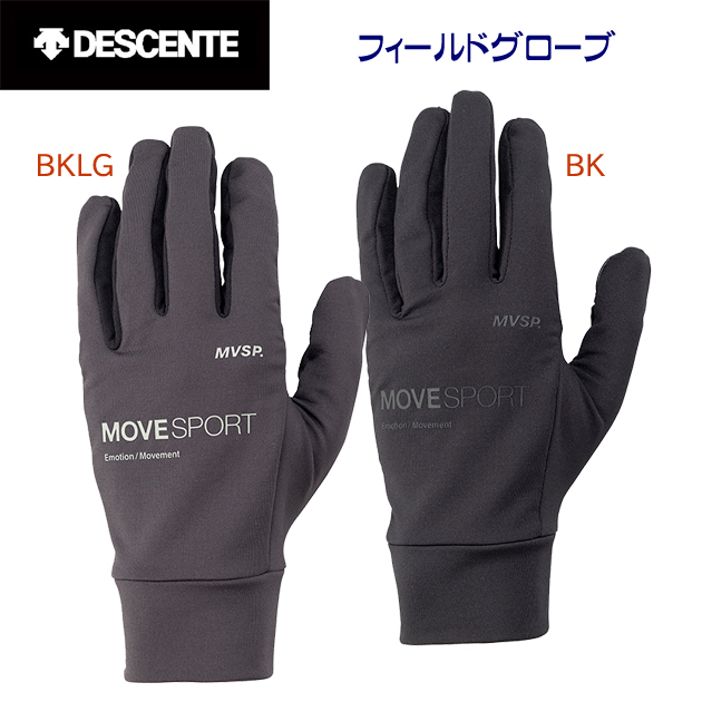 セール デサント//手袋/グローブ フィールドグローブ(手袋) DMAWJD92(カラー:BKLG×サイズ:Mサイズ)