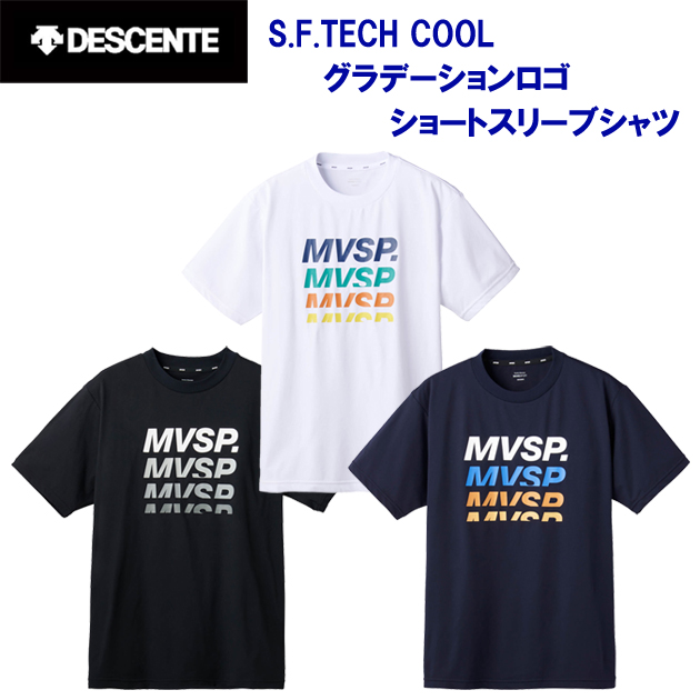 クリアランス デサント/メンズウェア/Tシャツ/Tシャツ S.F.TECHCOOL グラデーションロゴショートスリーブシャツ(メンズ/Tシャツ) DMMVJA51(カラー:NV×サイズ:Lサイズ)