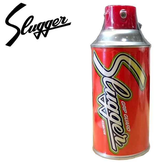 久保田スラッガー/スラッガー/スプレー缶/グリップガード グリップガード(スプレー缶) E-11(カラー:F×サイズ:300ml)