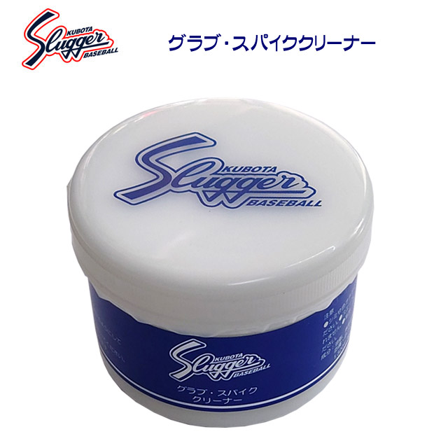 スラッガー/お手入れ用品/クリーナー グラブ/スパイク クリーナー E-156(カラー:F×サイズ:190g)